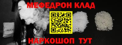 твердый Сланцы