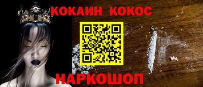 твердый Сланцы