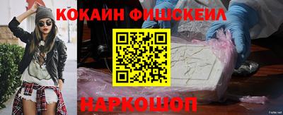 твердый Сланцы