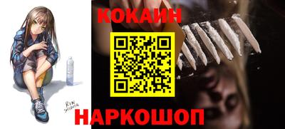 твердый Сланцы