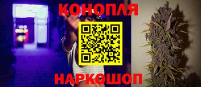 мдма Славгород