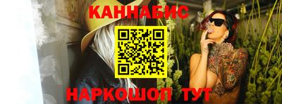 твердый Сланцы