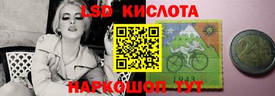 мдма Славгород