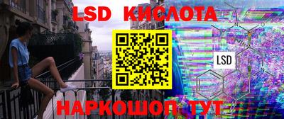 мдма Славгород
