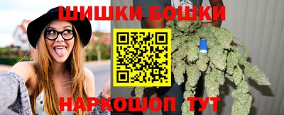 мдма Славгород
