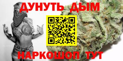 мдма Славгород