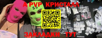 твердый Сланцы