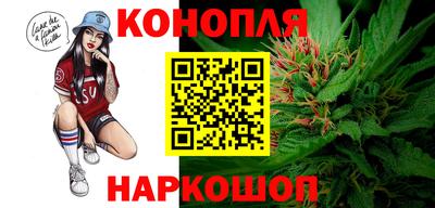 таблы Славянск-на-Кубани