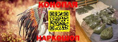 мдма Славгород