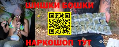 таблы Славянск-на-Кубани