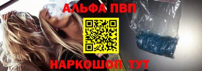 твердый Сланцы