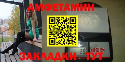 твердый Сланцы