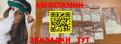 твердый Сланцы