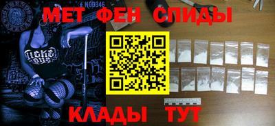 твердый Сланцы