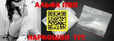 твердый Сланцы
